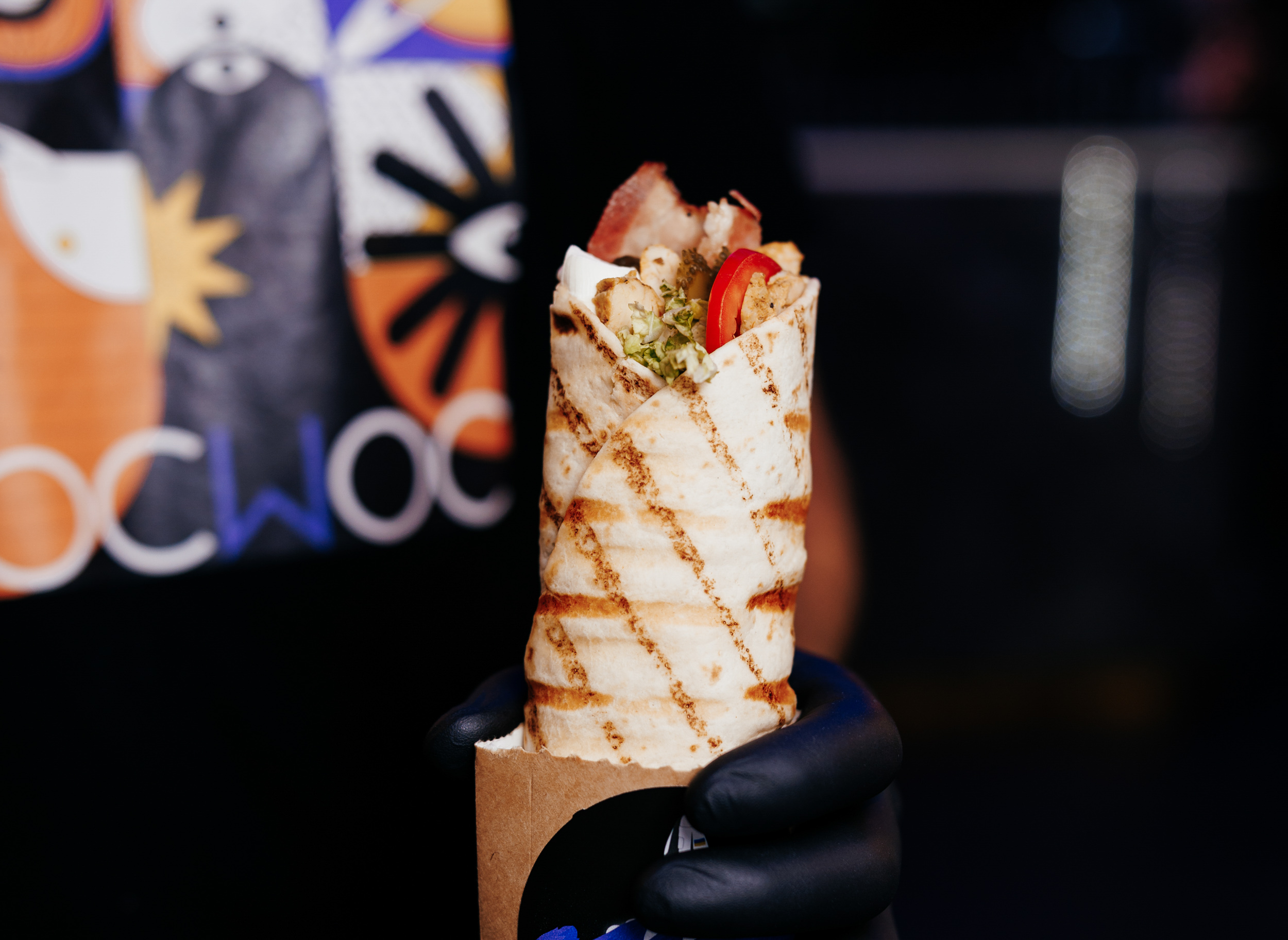 КЕБАБ КЛАСИЧНИЙ