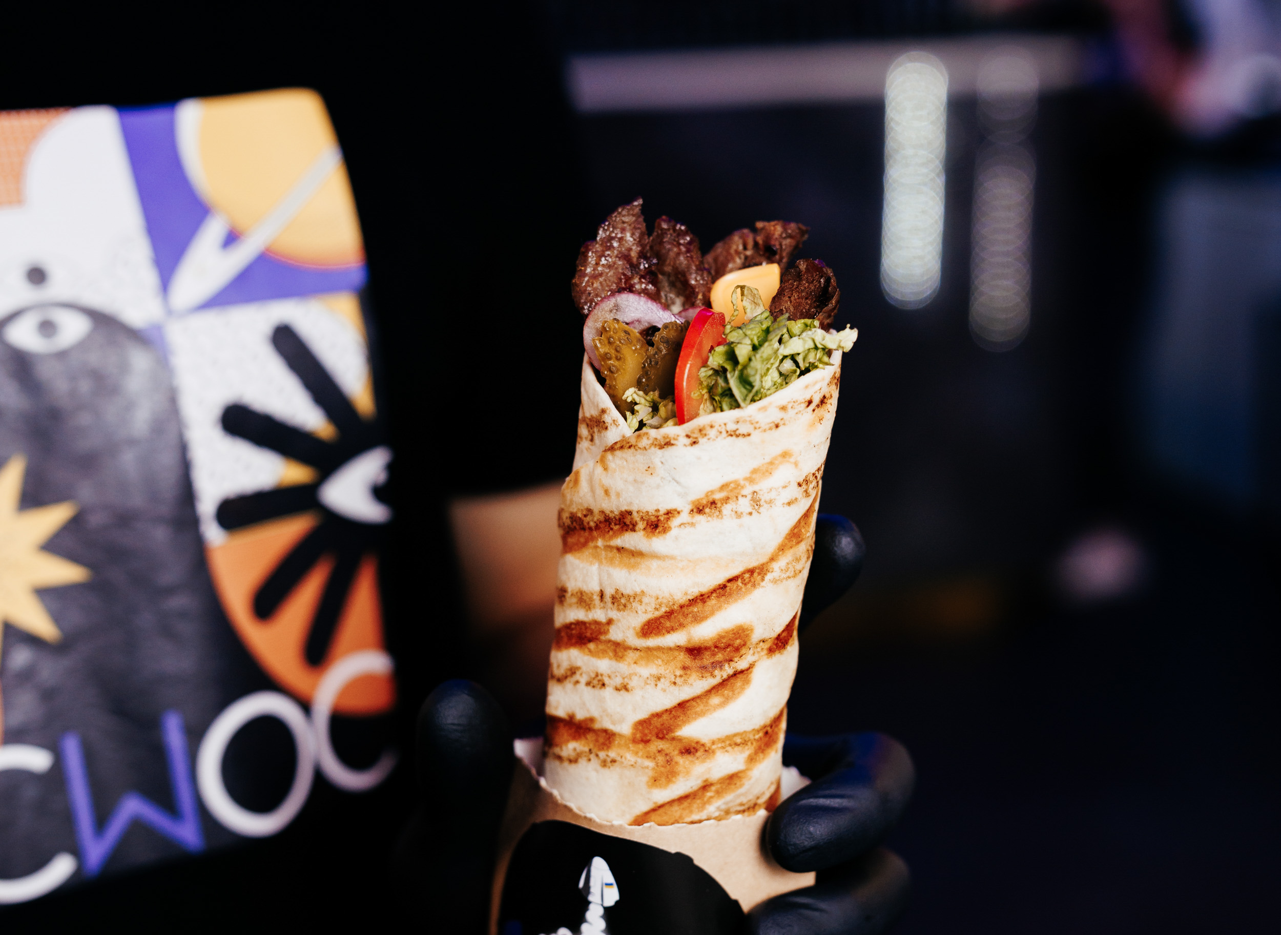 КЕБАБ KEBAB